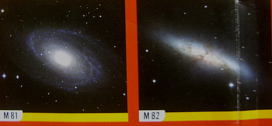 galaxies de la Grande Ourse.JPG