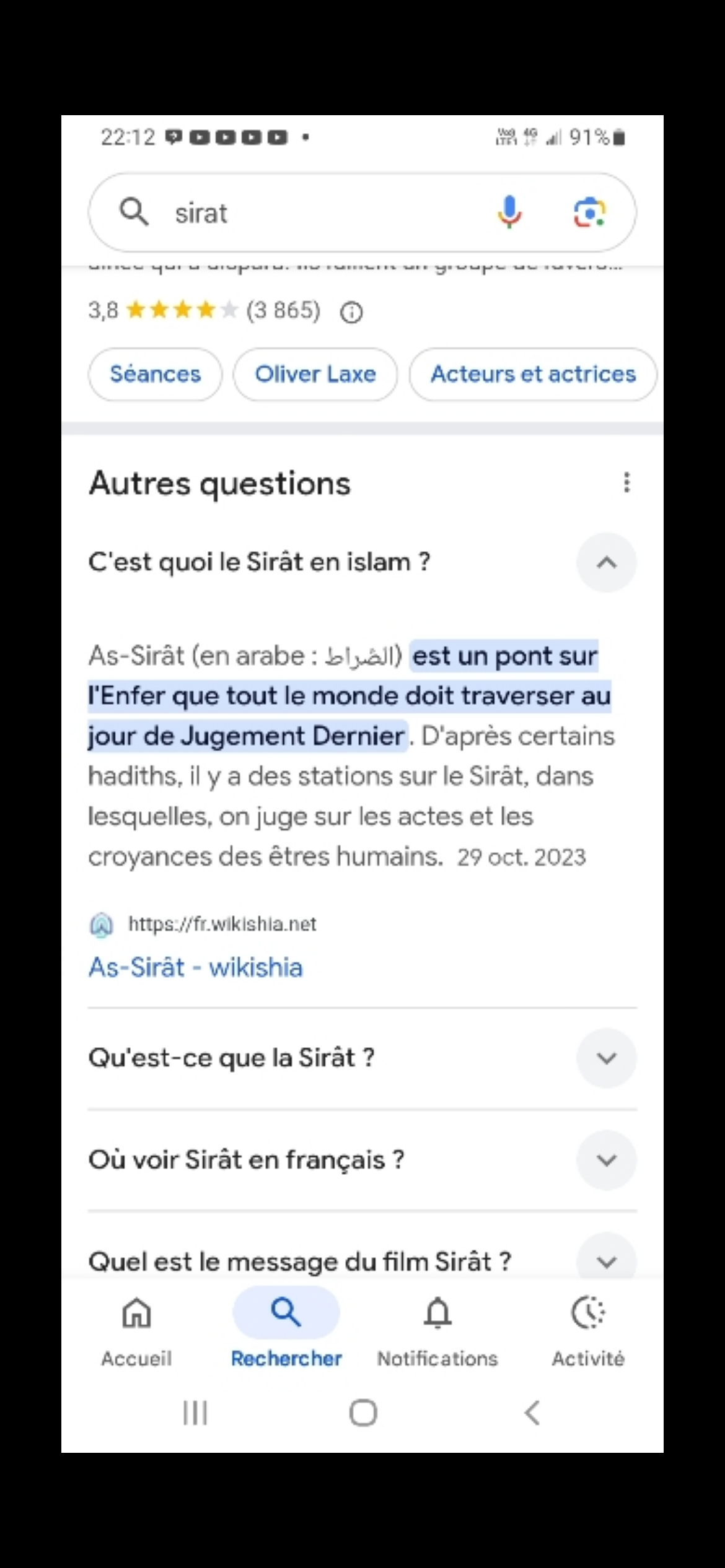Sirat